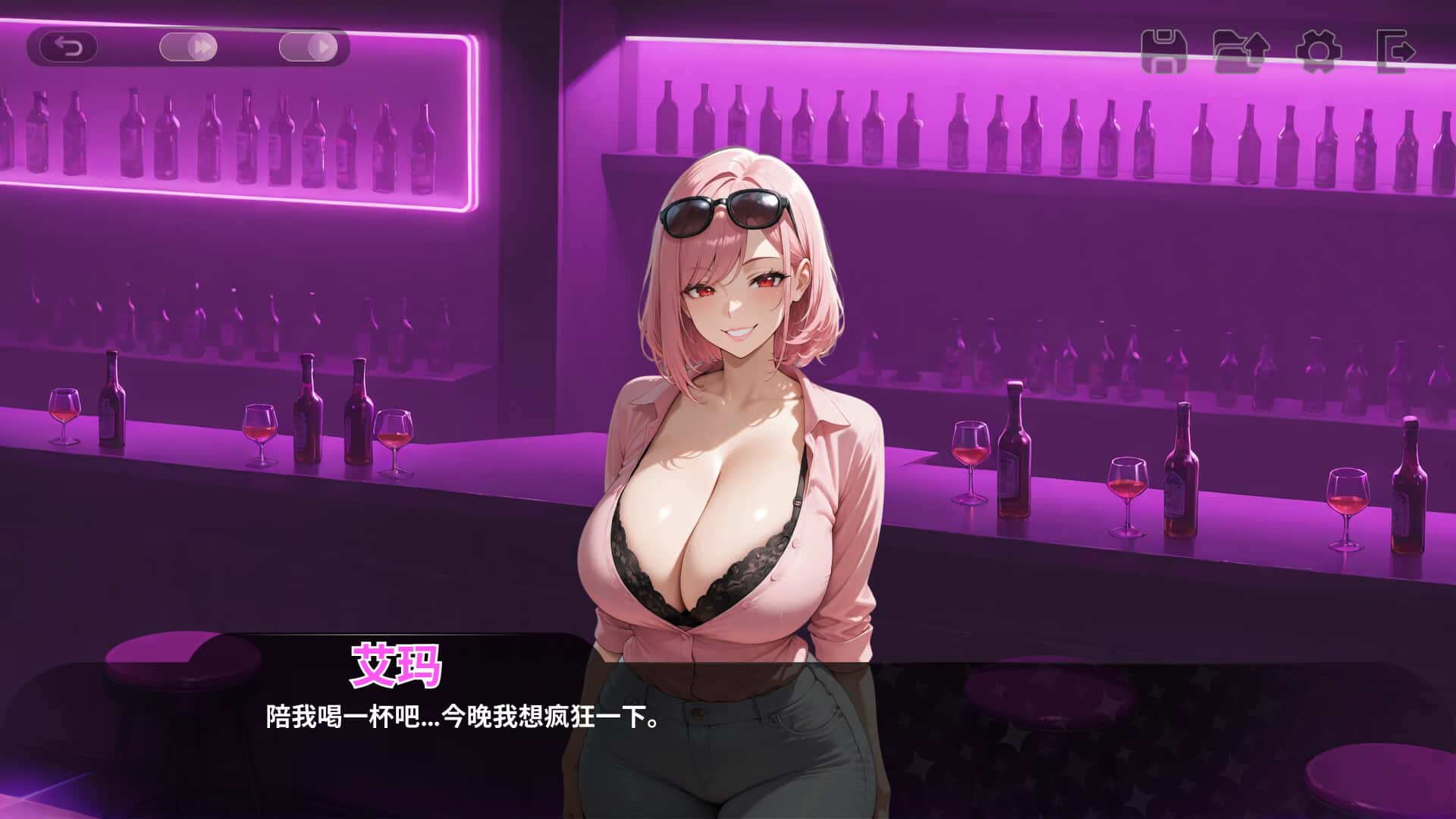 我那些饥渴的室友 My Horny Roomies背景